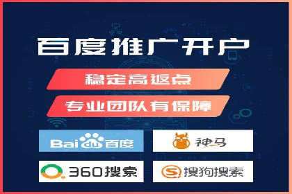 竞价广告优化案例：教育行业的成功秘诀